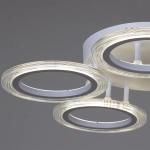 09812-3.3-05A WH светильник потолочный Reluce, LED