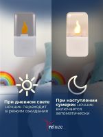 83302-0.2-01 светильник настенный (Минимальная отгрузка 2 шт)