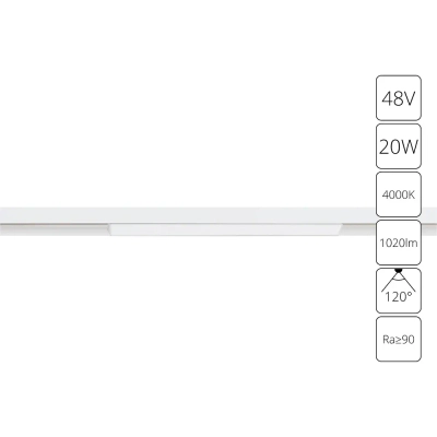 Магнитный трековый светильник Arte Lamp LINEA A4663PL-1WH, 1хLED