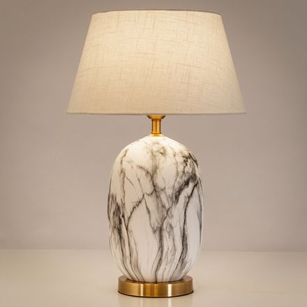 Декоративная настольная лампа Arte Lamp SARIN A4061LT-1PB, 1хE27