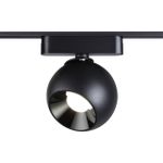 359266 SHINO NT23 053 черный Трековый светильник для низковольтного шинопровода IP20 LED 12W 48V 960Лм 3000К SMAL