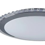 Потолочный светильник Glory FR6441-CL-30-W. ТМ Freya