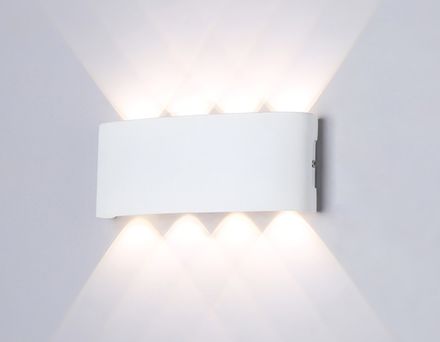 Светильник светодиодный уличный настенный архитектурный ST4461/8 WH белый IP65 LED 4200K 8W 210*80*46