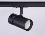 Светильник трековый GL5144 BK черный GU10 max 12W