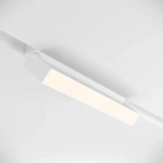 Трековый светильник Базис / Basis Gravity 4000K 20Вт 120°, TR075-2-20W4K-W. TM Maytoni