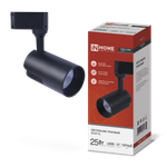 Светильник светодиодный трековый TOP-LINE TR-07-TL 25Вт 4000К IP40 2500лм 24град. черн. IN HOME 4690612035536