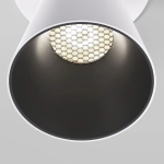 Светильник встраиваемый светодиодный Bell 8W 4000K белый 25097/LED