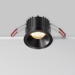 Потолочный светильник Alfa LED 3000K 15Вт 60°, DL043-01-15W3K-RD-B-1. TM Maytoni