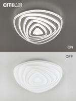 Citilux Триест Смарт CL737A35E RGB Умная люстра