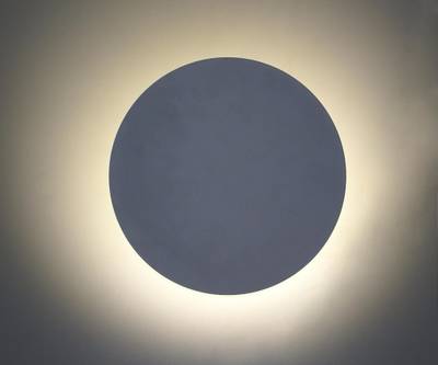 2202,01 Светильник Затмение белый d25 h4,5 Led 9W (4000K)