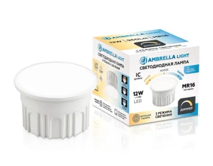 Лампа светодиодная 212510 Лампа LED MR16-DD 12W IC 220-240V 6400K 4000K 2700K CCT Memory Dimmer