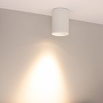 Светильник SP-FOCUS-R86-10W Warm3000 (WH, 36 deg, 230V) (Arlight, IP54 Металл, 5 лет)