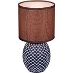 98401-0.7-01 DARK BROWN светильник настольный