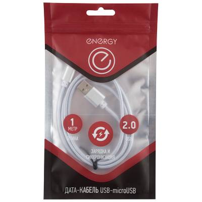 Кабель Energy ET-01 USB/MicroUSB, цвет - серебро