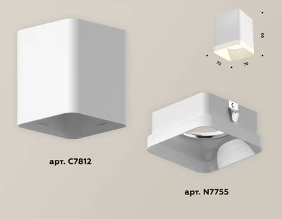 Комплект накладного светильника с акрилом XS7812021 SWH/FR белый песок/белый матовый MR16 GU5.3 (C7812, N7755)