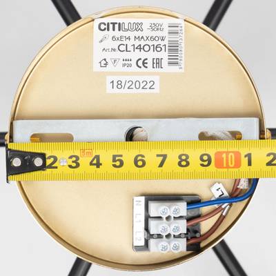 Citilux Бертон CL140161 Люстра потолочная Бронза