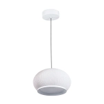 Подвесной светильник Divinare FIREFLY 1808/33 SP-50, 1хLED