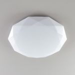 Citilux Астрон CL733680G RGB Люстра светодиодная с пультом