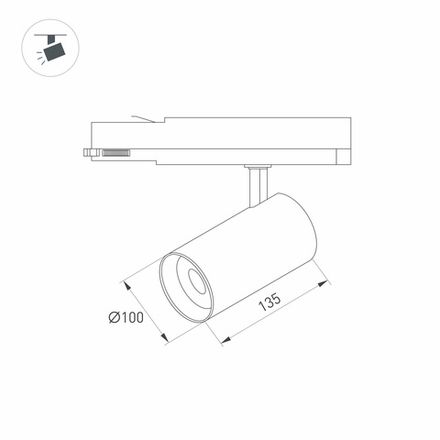 Светильник LGD-NIKA-4TR-R100-40W Day4000 (BK, 24 deg, 230V) (Arlight, IP20 Металл, 5 лет)