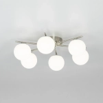 Citilux Адам Смарт CL228A161 RGB LED Умная люстра Матовый Хром