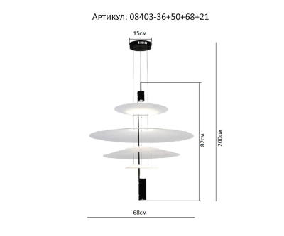 08403-36+50+68+21,20(01) Подвес Гида бронза d36+50+68+21 h75-200 Led 3*3W (4000K)