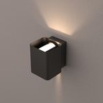 Светильник LGD-Wall-Vario-J2B-12W Warm White (Arlight, IP54 Металл, 3 года)