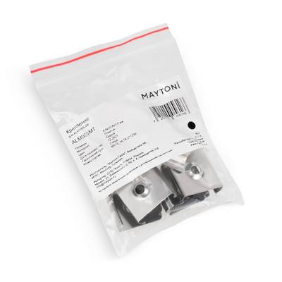 Комплект креплений (для профиля ALM005S-2M) 10шт., ALM005MT. TM Maytoni