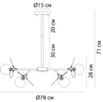 Люстра на штанге Arte Lamp PEACOCK A1369SP-10SG, 10хG9