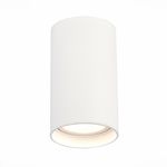 ST157.532.20 Светильник потолочный Белый LED 1*20W 3000K 1 600Lm Ra&gt;90 60° IP44 D95xH150 220-265V