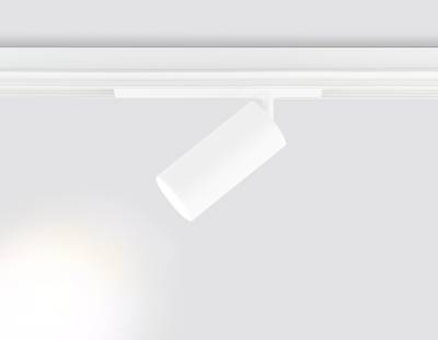 Светильник светодиодный диммируемый для шинопровода Magnetic 220V GL1231 WH белый IP20 24W 3000K-6400K 36° D65*140 (Без ПДУ)