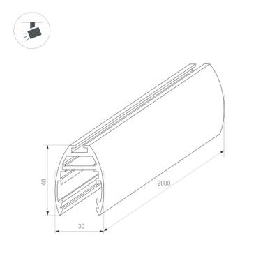 Трек MAG-TRACK-2540-2000 (BK) (Arlight, IP20 Металл, 5 лет)