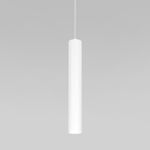 Подвесной светодиодный светильник Base 7W 4000K белый 50248 LED