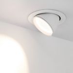 Светильник LTD-EXPLORER-R130-20W Day4000 (BK, 38 deg, 230V) (Arlight, IP20 Металл, 3 года)