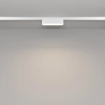 Трековый светильник Базис / Basis Radity 4000K 6Вт 120°, TR080-1-6W4K-W. TM Maytoni