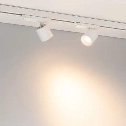 Светильник LGD-DYKE-4TR-R60-8W Warm3000 (WH, 38 deg, 230V) (Arlight, IP20 Металл, 5 лет)