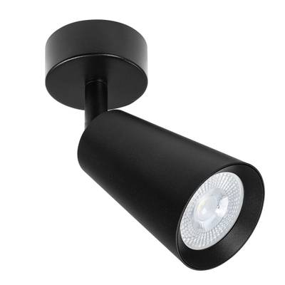 Спот Arte Lamp CINTURA A2352PL-1BK, 1хGU10