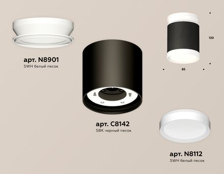 Комплект накладного светильника XS8142015 SBK/SWH черный песок/белый песок GX53 (N8901, C8142, N8112)