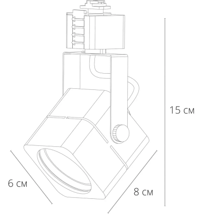 Трековый светильник Arte Lamp MISAM A1315PL-1BK, 1хGU10