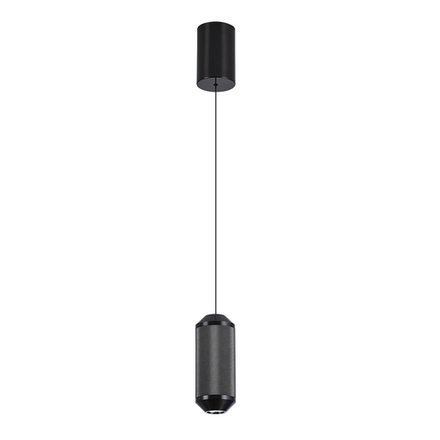 Точечный подвесной светильник Arte lamp OMICRON A1134SP-7BK, 1хLED