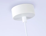 Светильник подвесной TN5122 WH белый E27 max 40W 80*80*1150