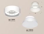 Комплект накладного светильника XS8101035 SWH/FR белый песок/белый матовый GX53 (C8101, N8140)