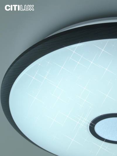 Citilux Старлайт Смарт CL703A45G Умная люстра Венге