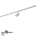 359583 PORT NT25 312 белый Светильник трехфазный трековый светодиодный IP20 LED 35W 3000K 220-240V HELIX