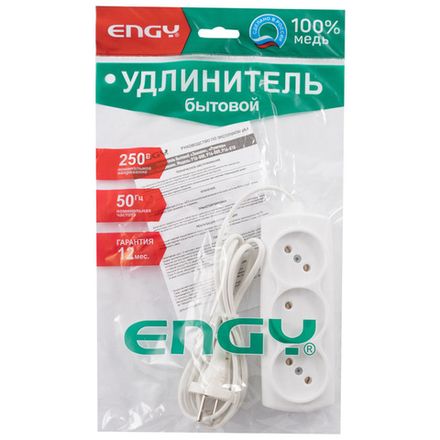 Удлинитель ENGY "Эконом" 1,7м/3роз. (ШВВП 2х0,75)