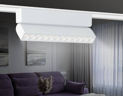 Светильник светодиодный трековый для шинопровода Magnetic Ultra Slim GV1472 WH белый IP20 12W 4200K 48V 24° 230*26*80