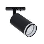 Трековый светильник Arte Lamp IMAI A2364PL-1BK, 1хGU10