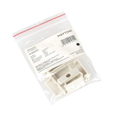 Комплект заглушек (для профиля ALM002S-2M) 10шт., ALM002EC. TM Maytoni