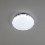 Citilux Симпла CL714240V Светильник светодиодный с диммером