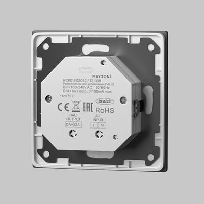 Роторная панель управления DALI DT8 RGB, 721038. TM Maytoni