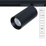 Магнитный трековый светильник Arte Lamp OPTIMA A7281PL-1BK, LED